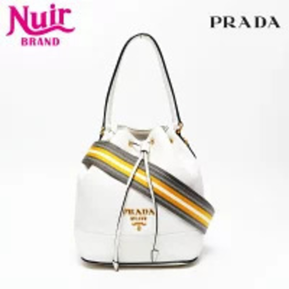 Prada Leather Drawstring Handbag White